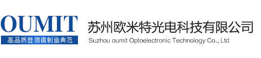 苏州青青草成人在线光电科技有限公司