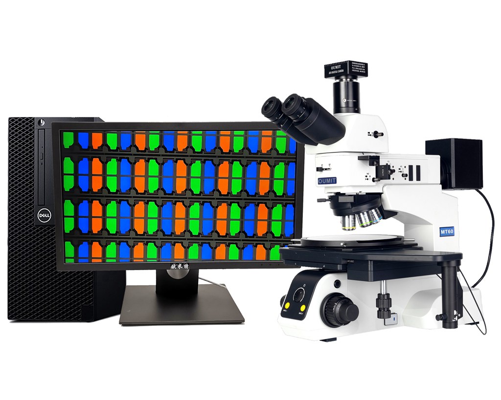 嘉兴MT60青青草视频下载免费观看污芯片检查显微镜