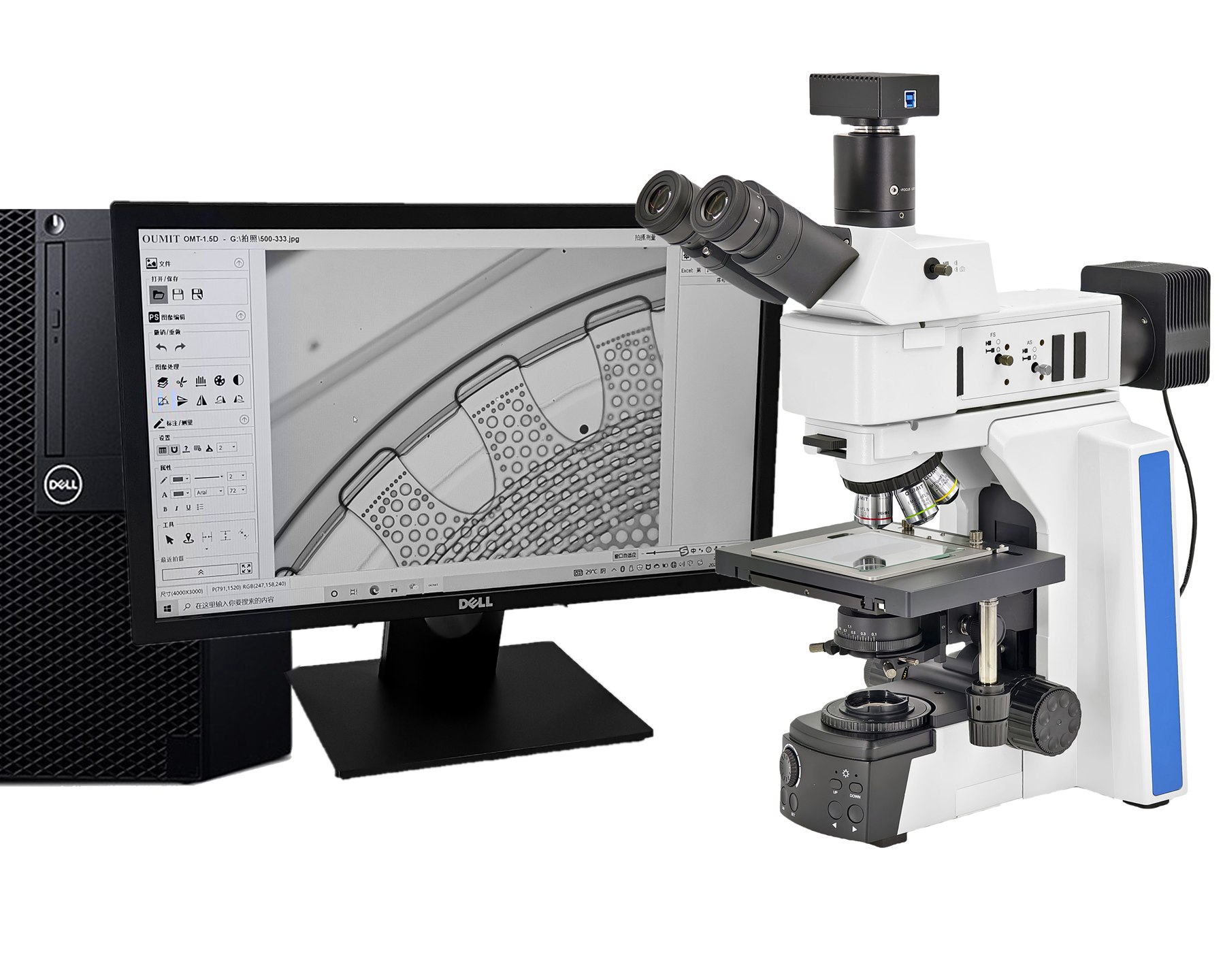 南京NIR-RX43M近红外工业检查显微镜