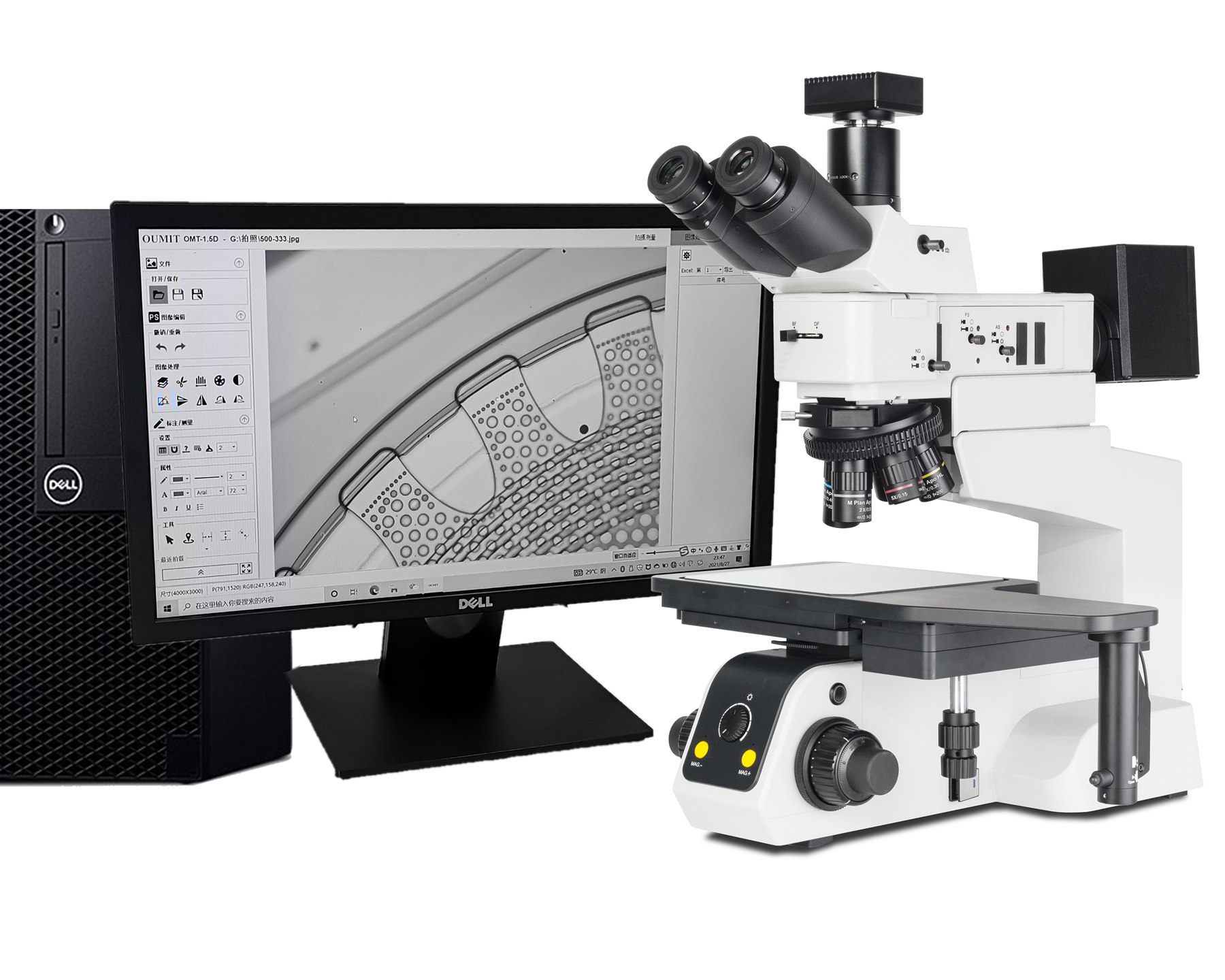 南京NIR-MT60系列近红外青青草视频下载免费观看污检查显微镜