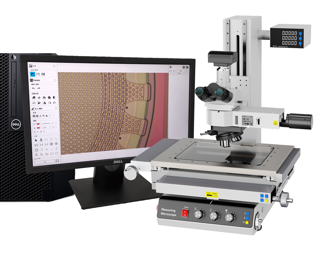 嘉兴青青草视频下载免费观看污显微镜