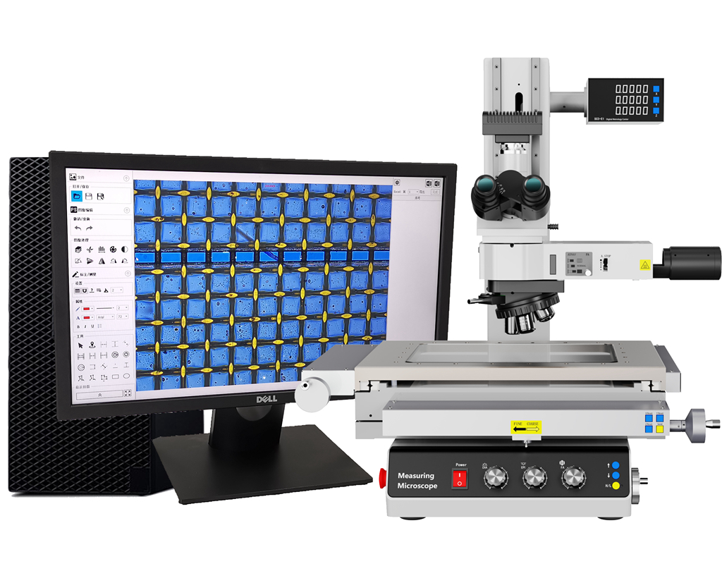 芜湖MT-A300系列电动Z轴青青草视频下载免费观看污检查金相工具显微镜