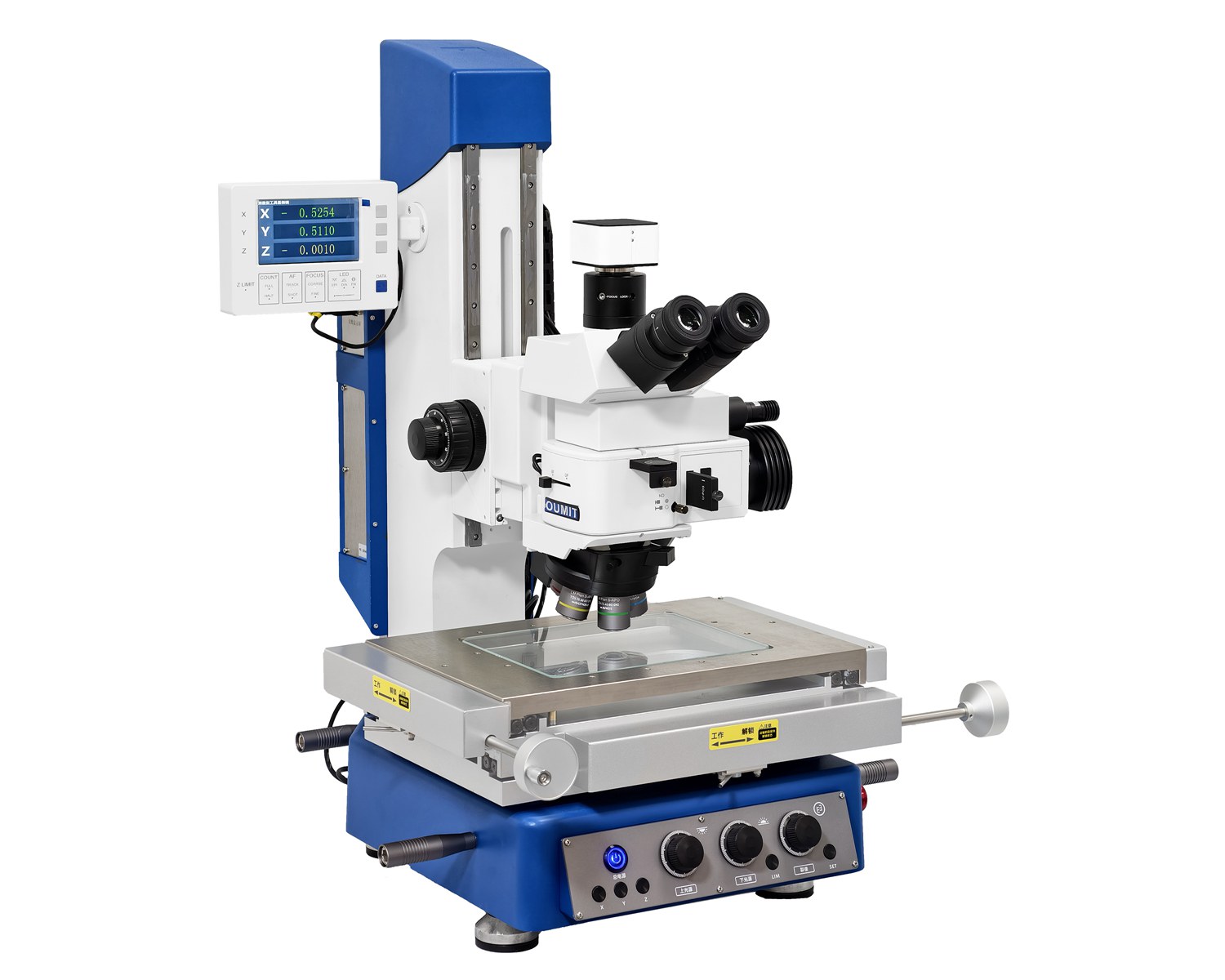 芜湖STM700系列金相工具测量显微镜